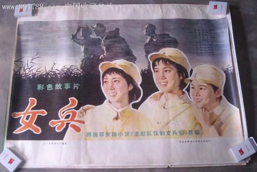 伦敦帝国学院文凭毕业证假的多少钱